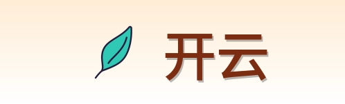 开云 Logo